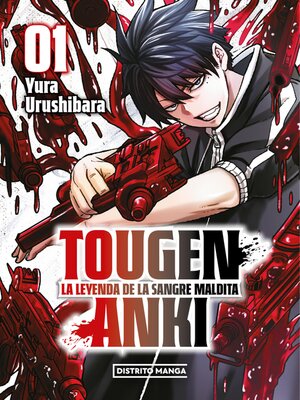 cover image of Tougen Anki 1
